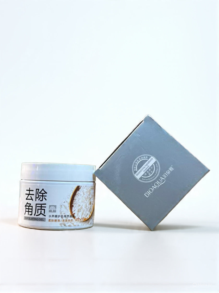 BioAqua Hydrating & Brightening Cream